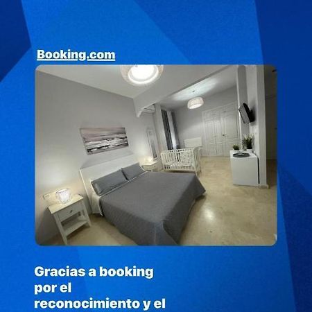 Villa Triana Σεβίλλη Εξωτερικό φωτογραφία