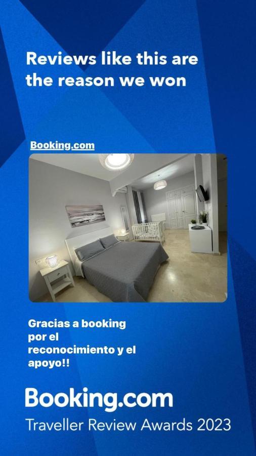 Villa Triana Σεβίλλη Εξωτερικό φωτογραφία